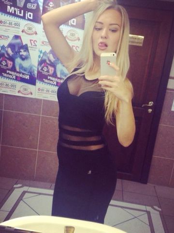 Милолика